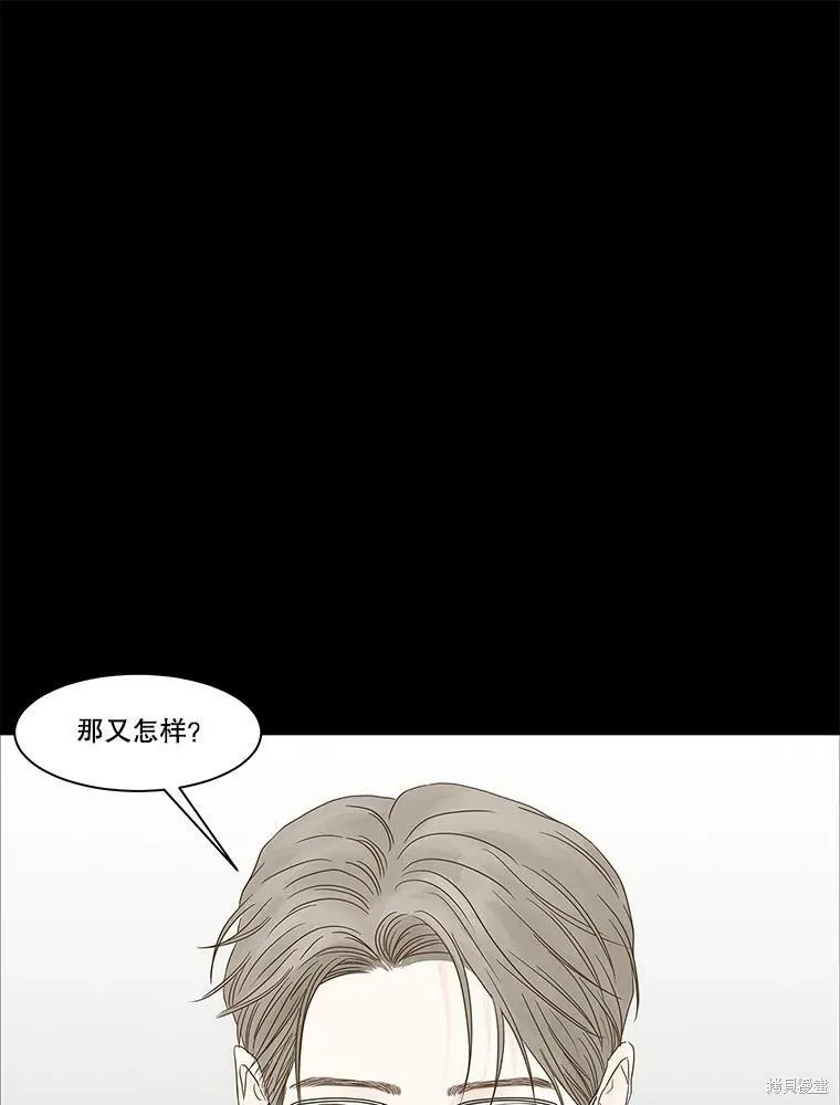 第207页