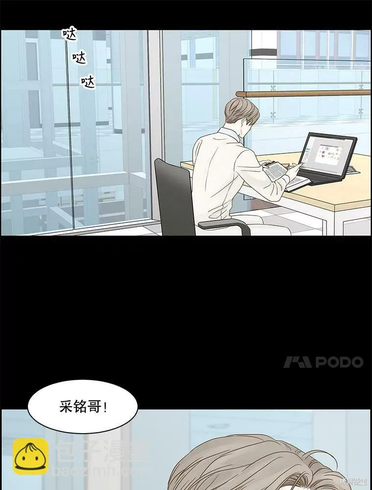 第183页