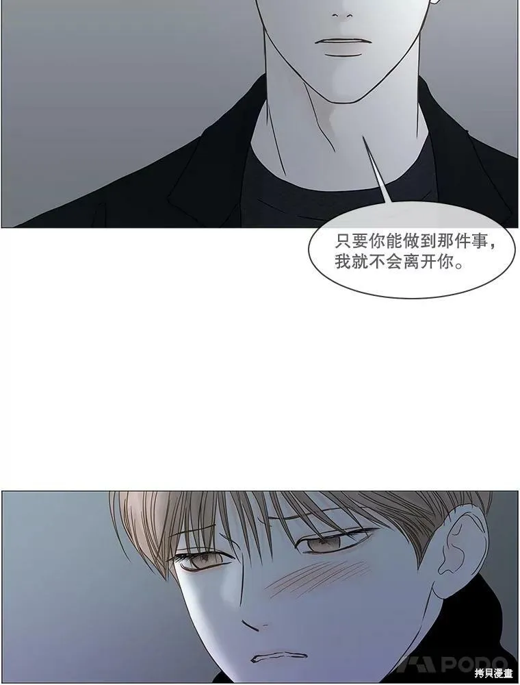 第231页