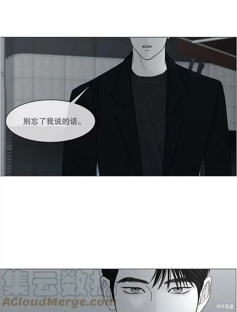 第228页