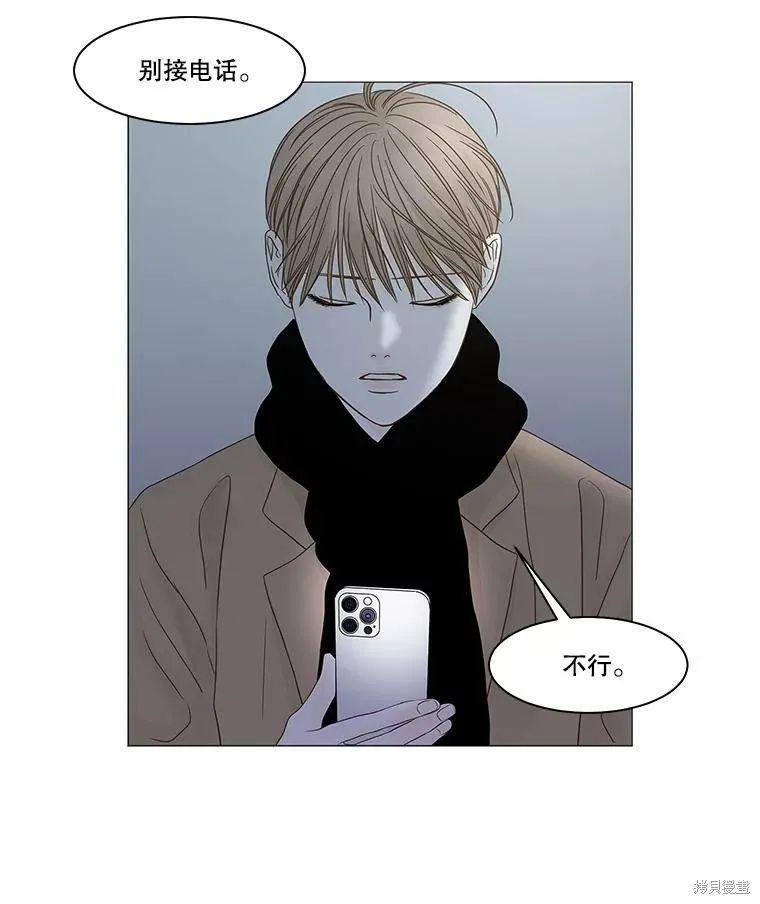 第192页