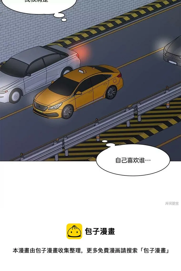 第243页