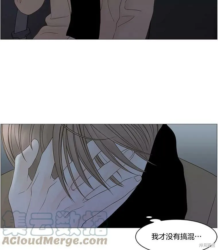 第237页
