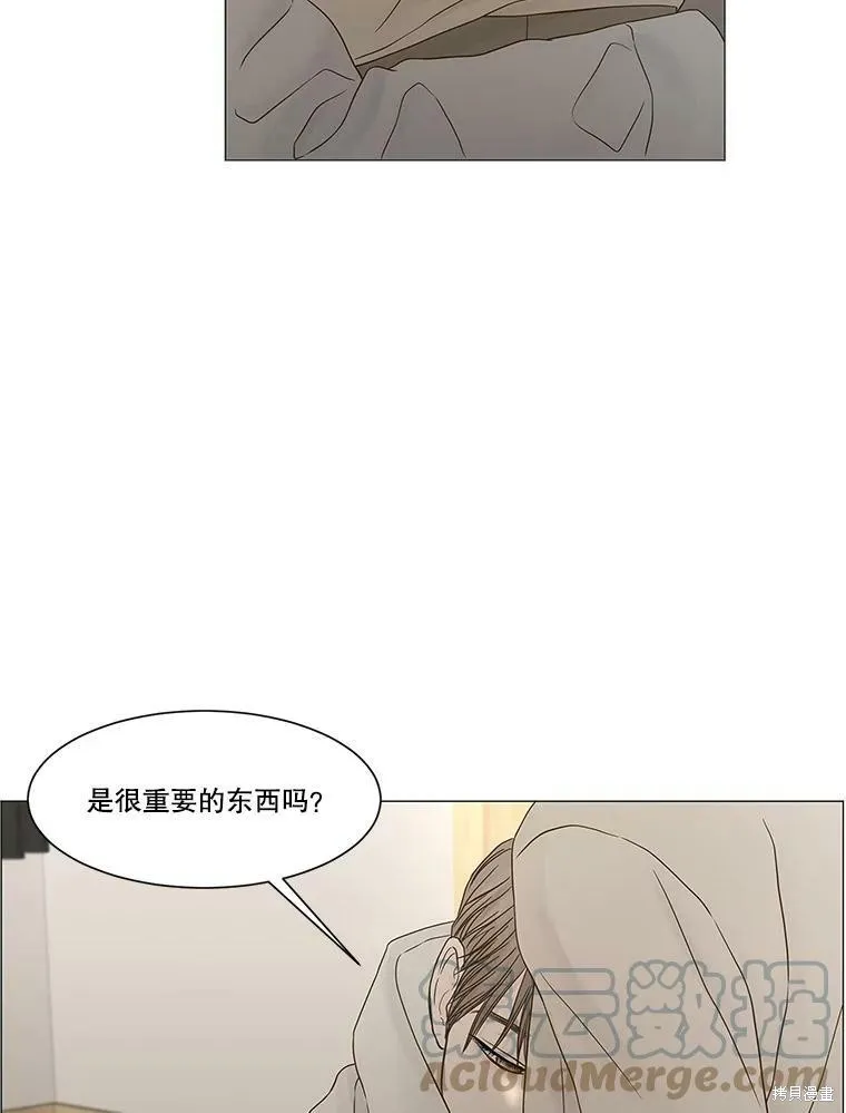 第246页