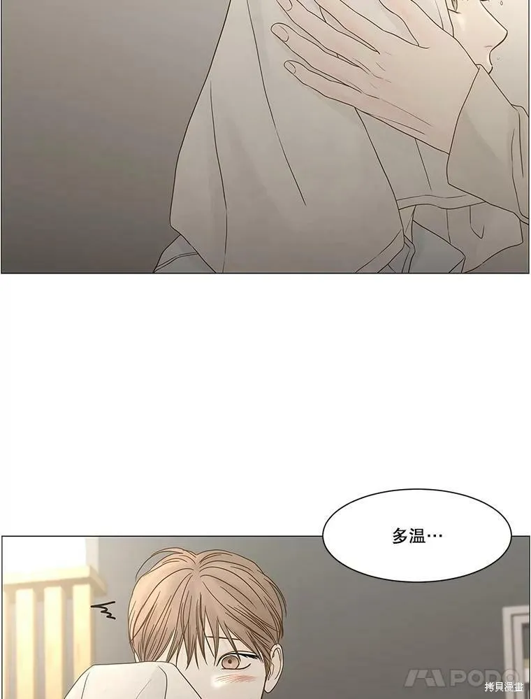 第204页