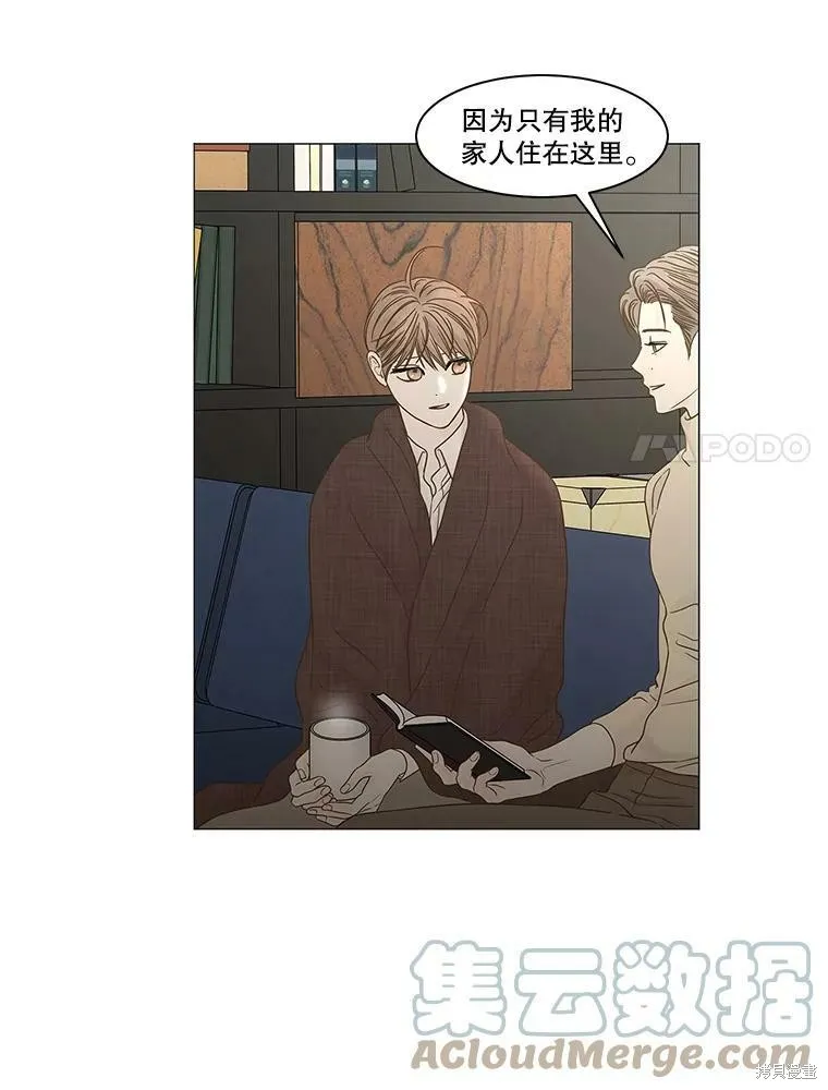 第201页