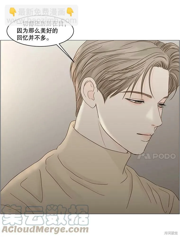 第210页