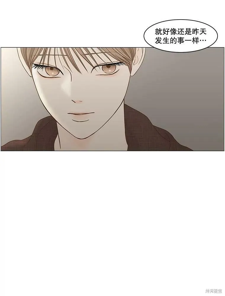 第207页