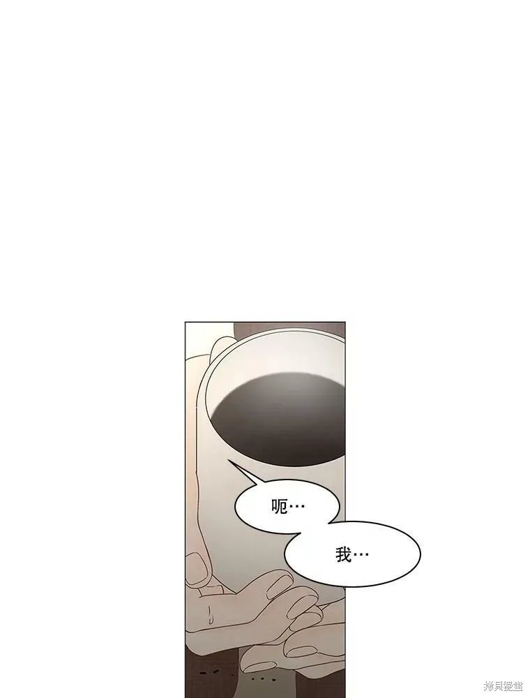 第243页
