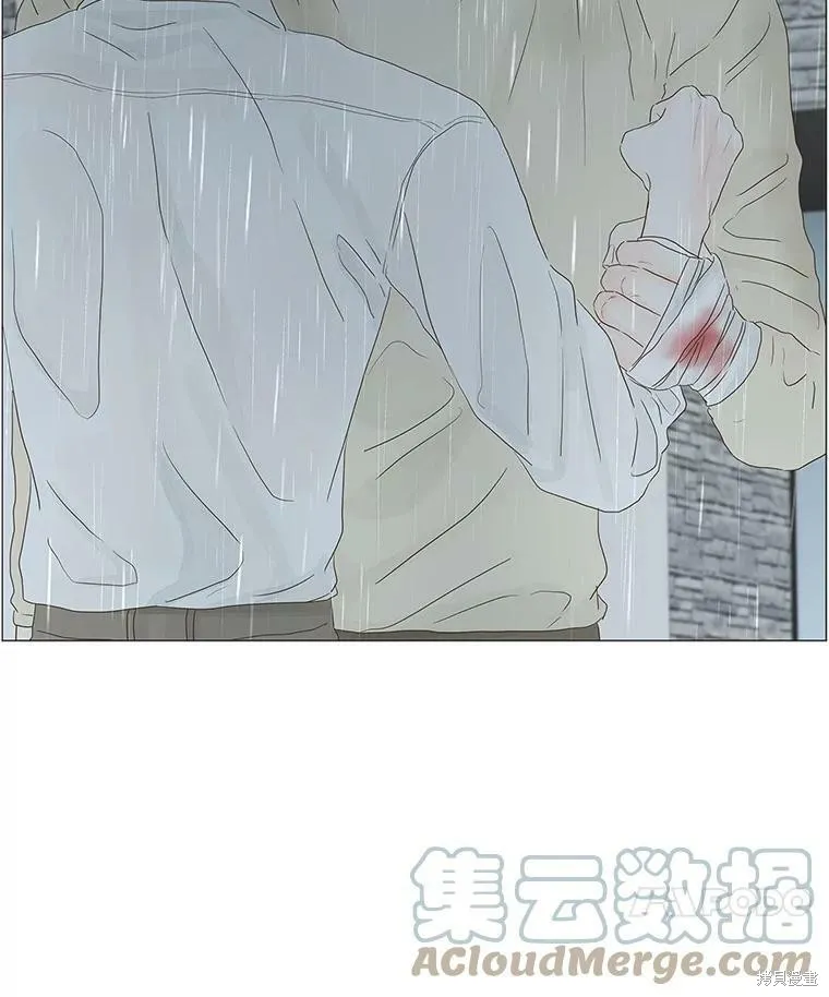 第228页