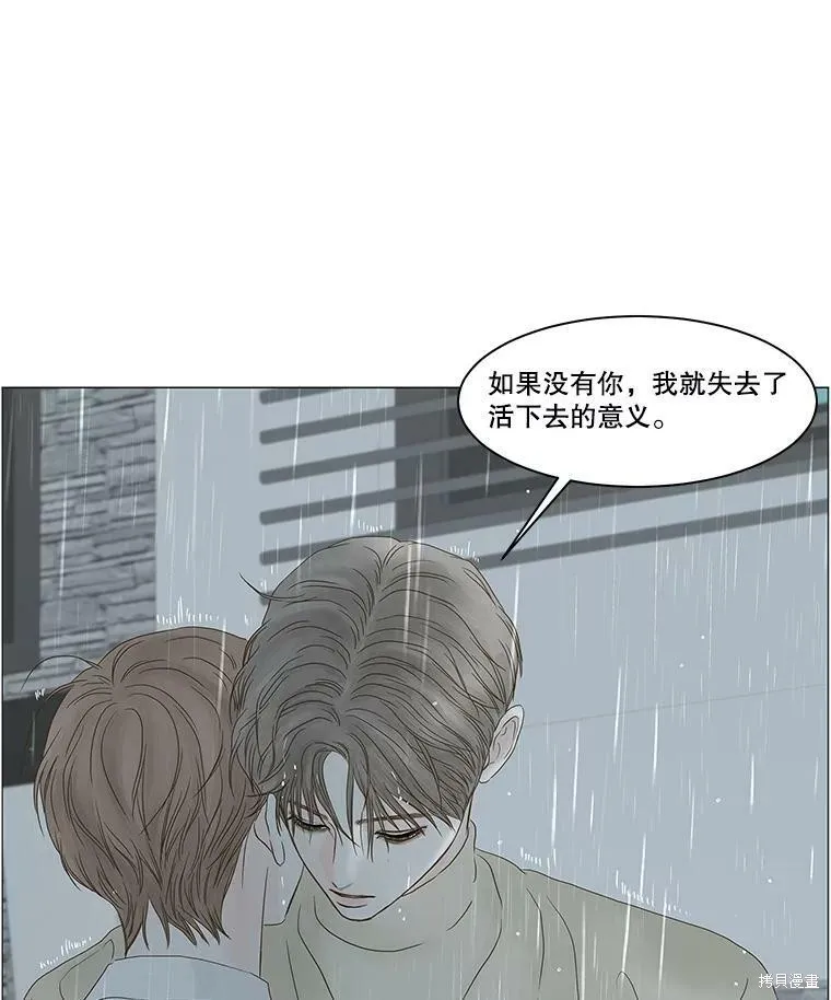 第225页