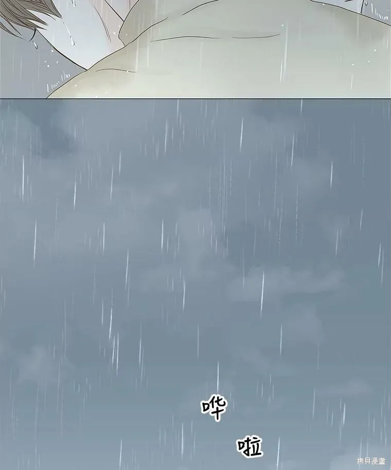 第234页