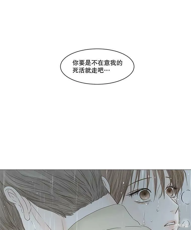 第231页