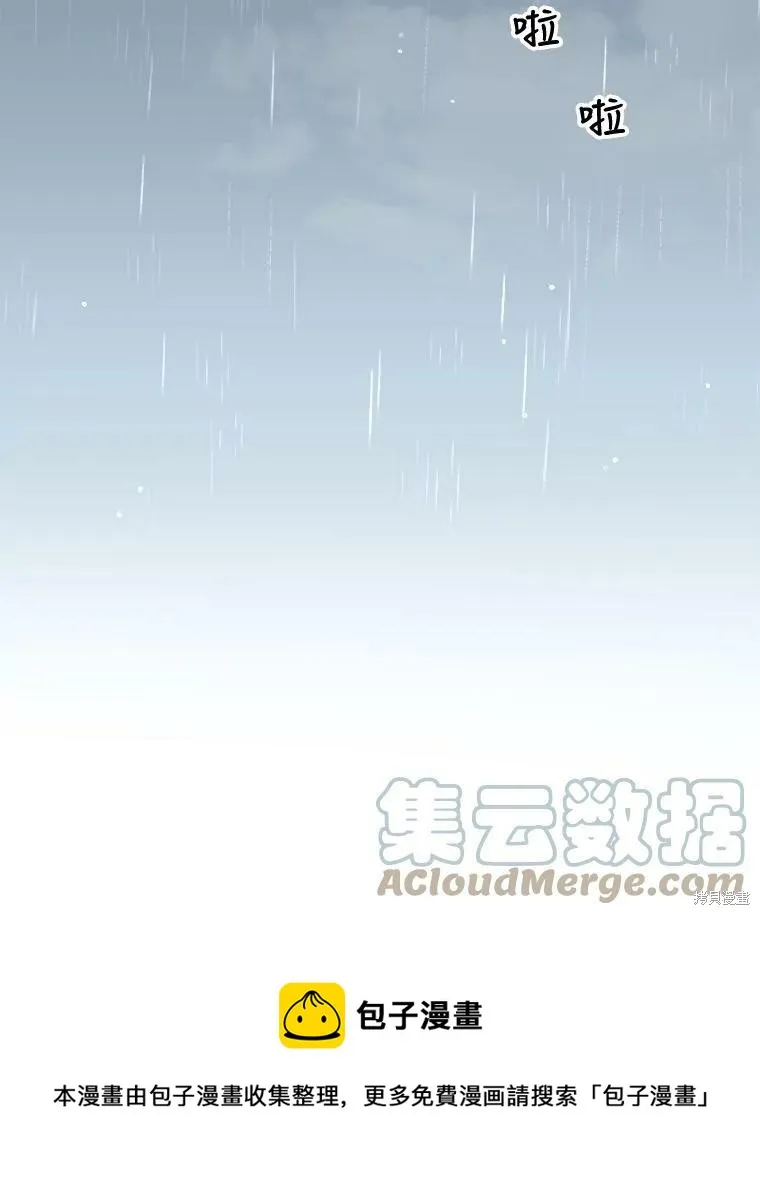 第237页