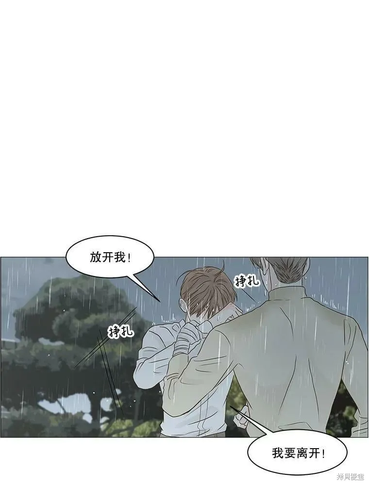 第213页