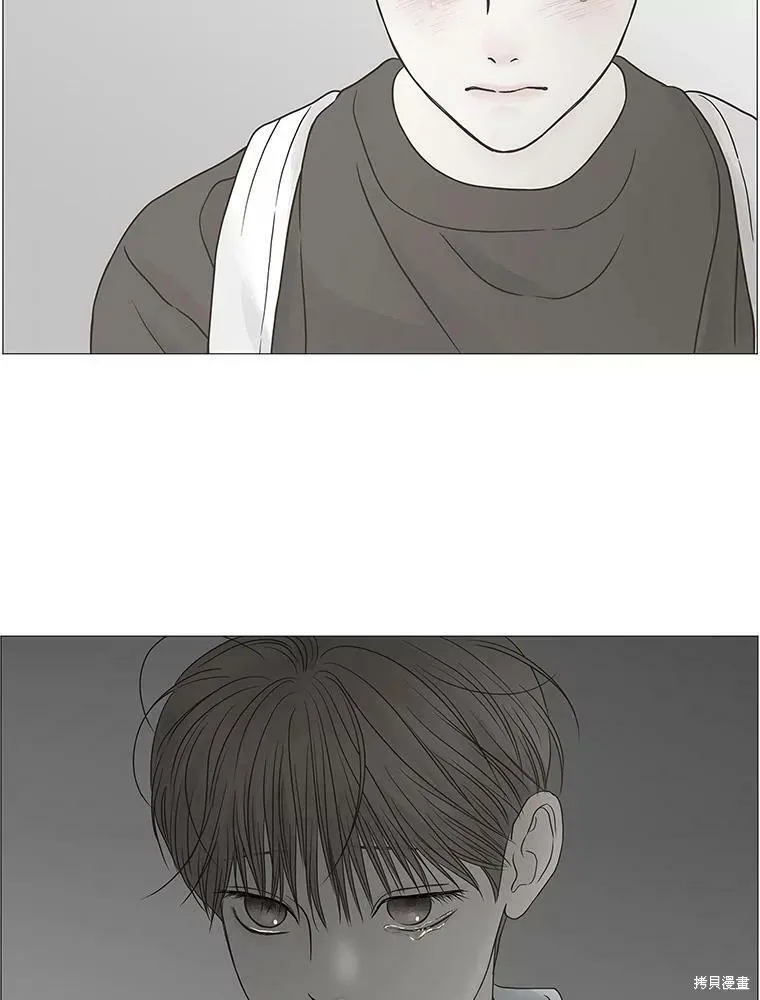 第210页