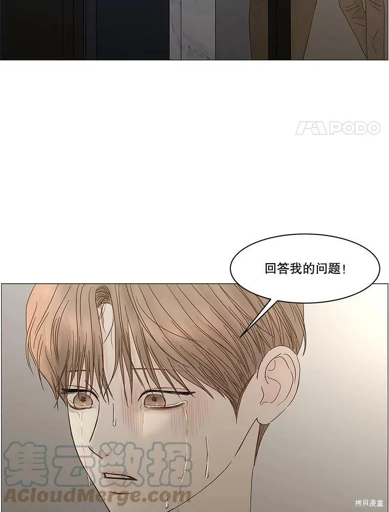 第225页