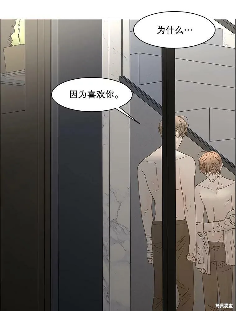 第222页