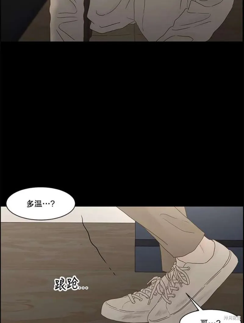 第228页