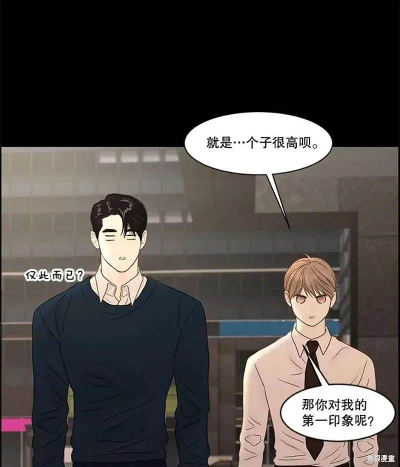 第183页