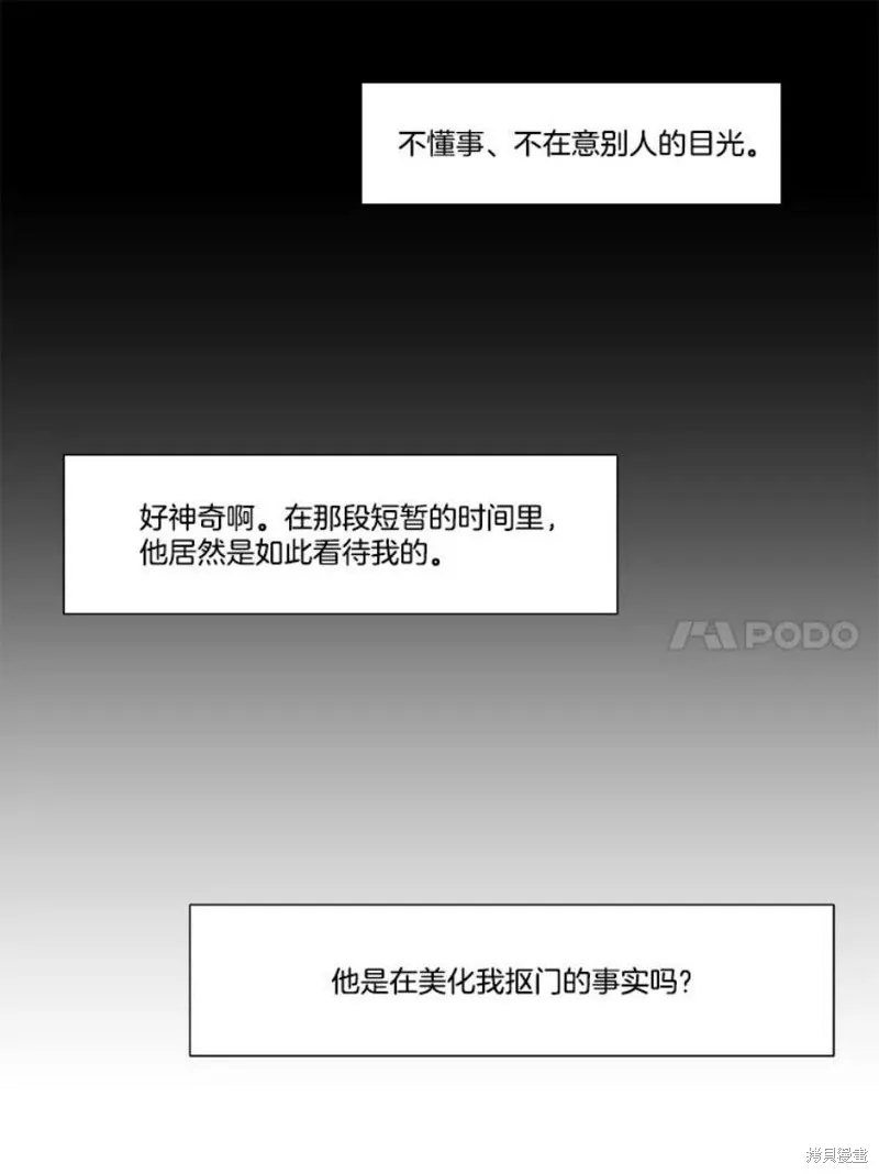 第240页
