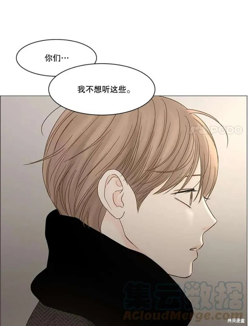 第216页