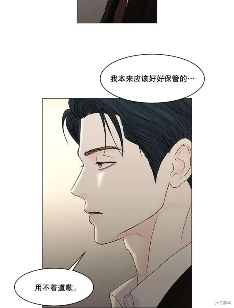 第237页