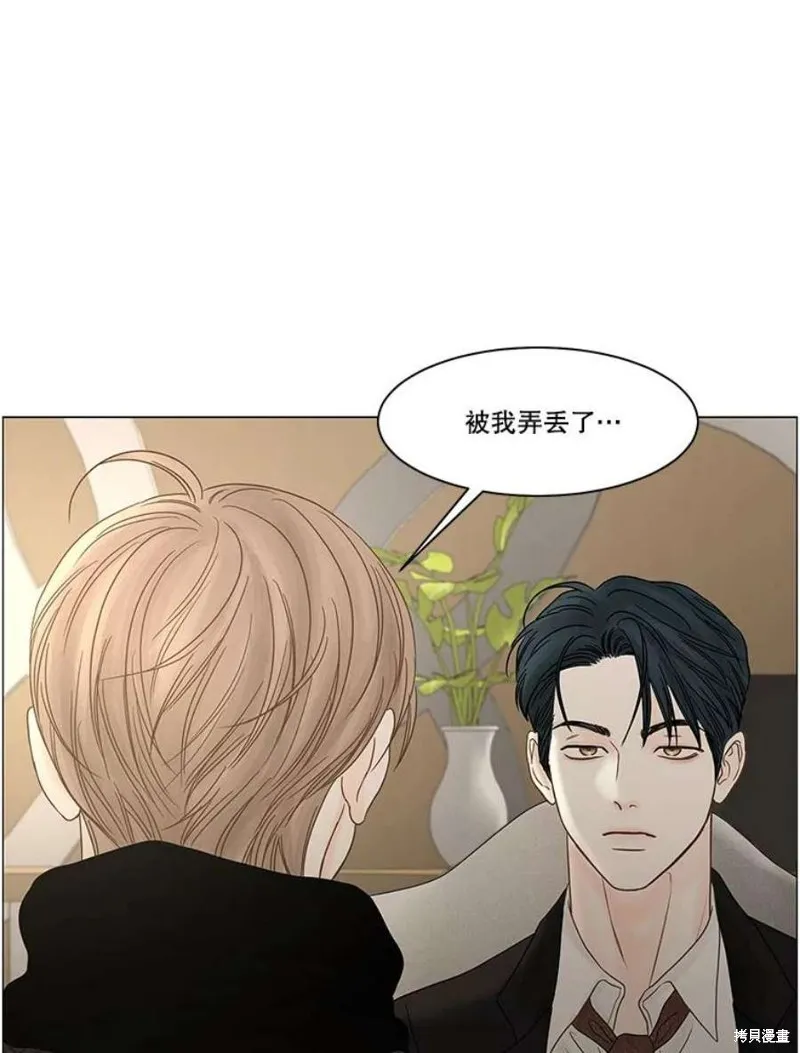 第231页