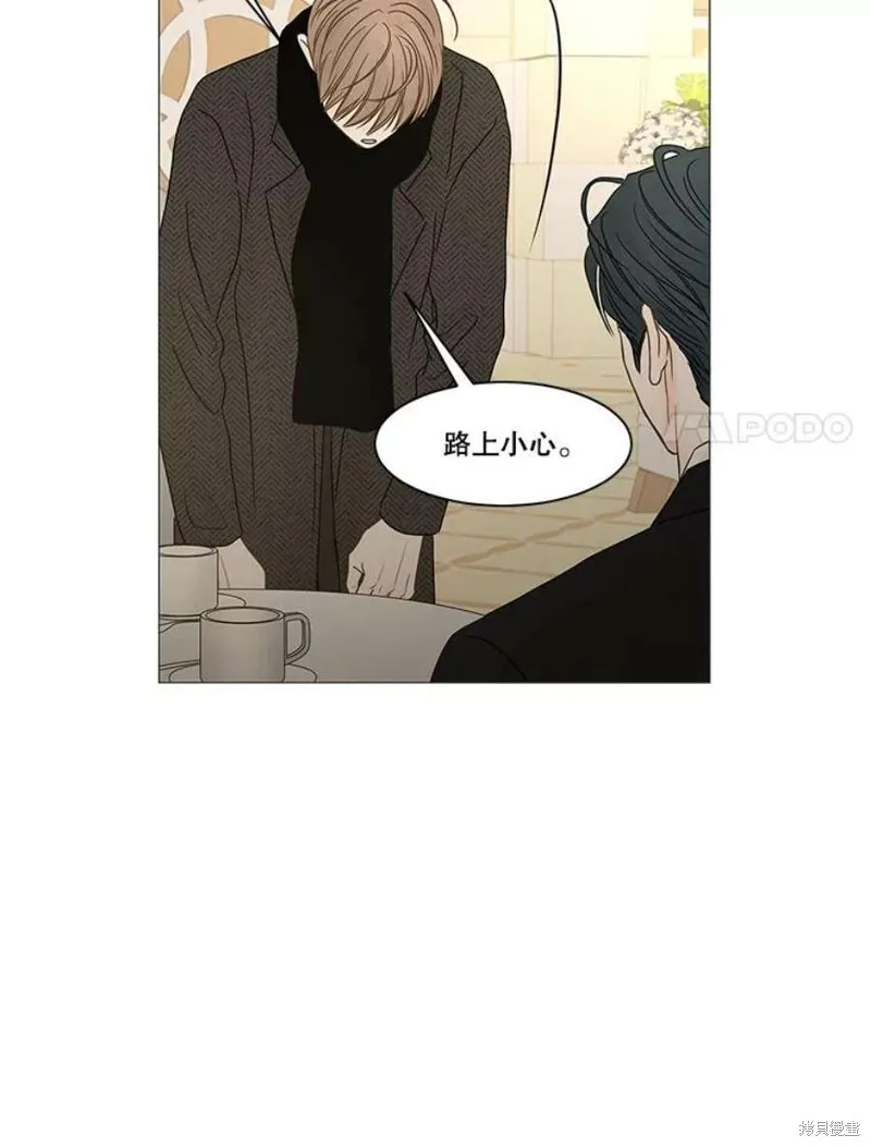 第354页