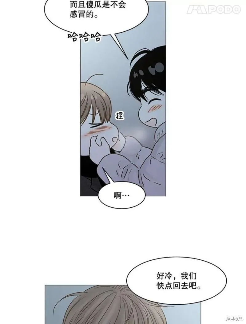 第255页