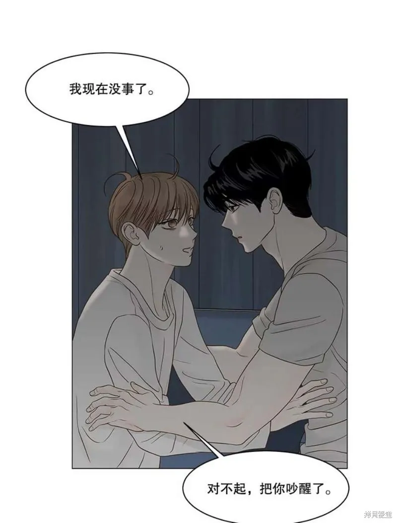第285页