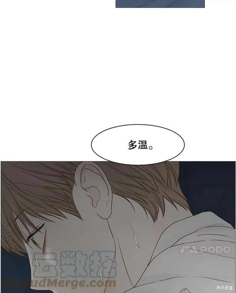 第228页