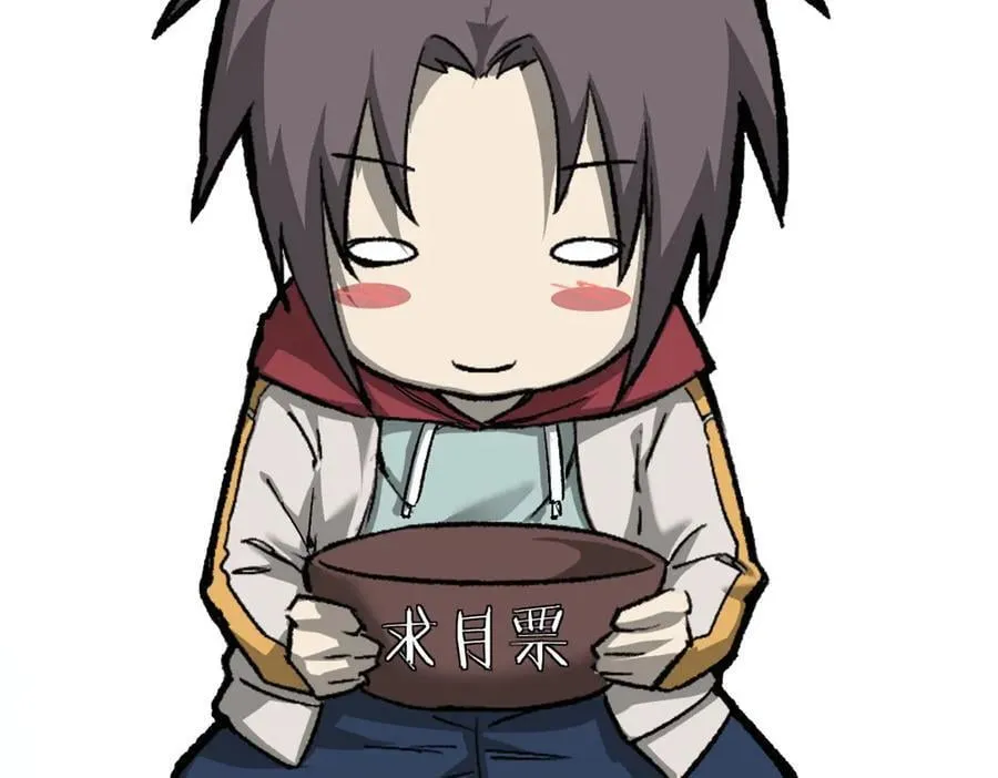 第291页