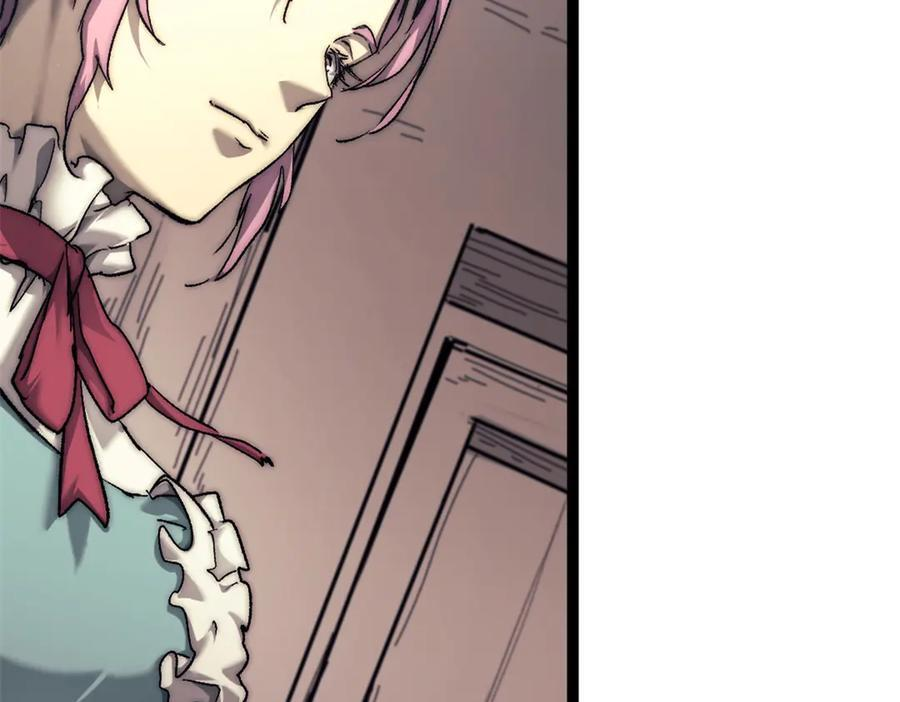 第237页