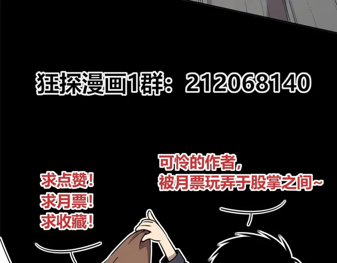 第297页