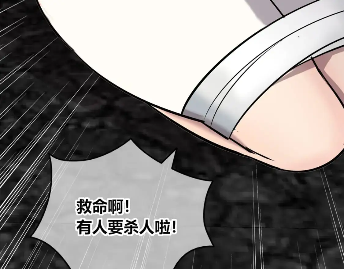 第285页