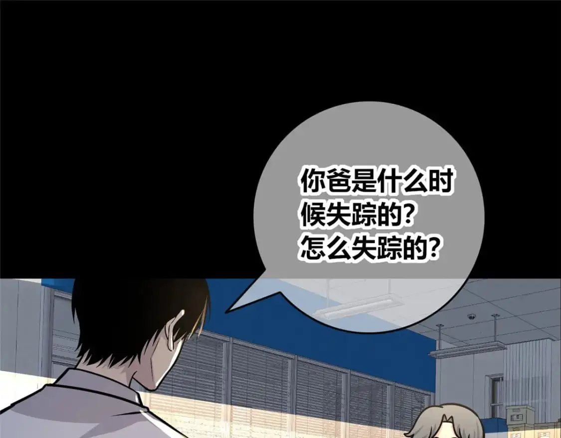 第291页