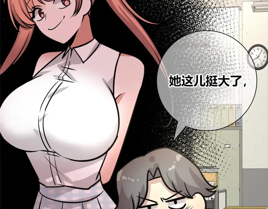 第186页