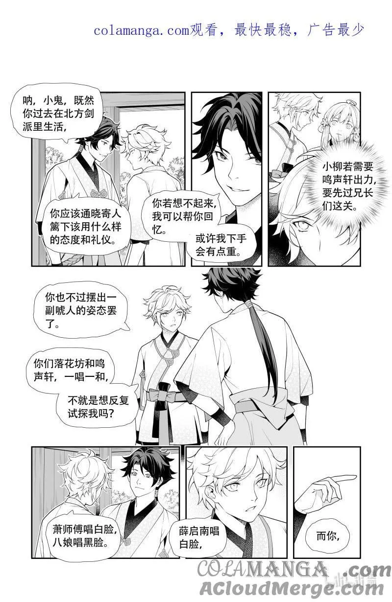 第0页