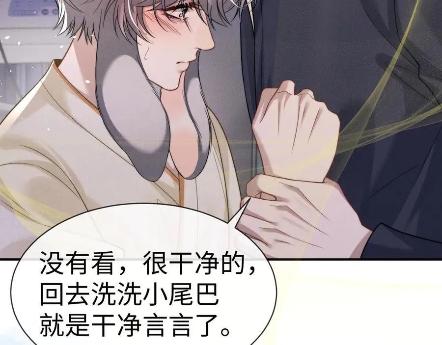 第222页