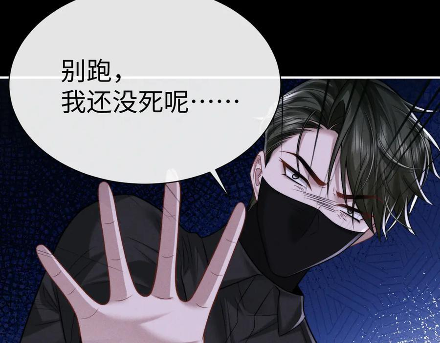 第255页