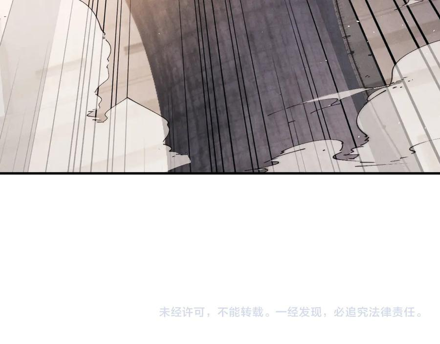 第267页