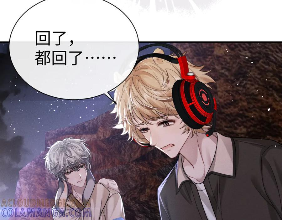 第252页