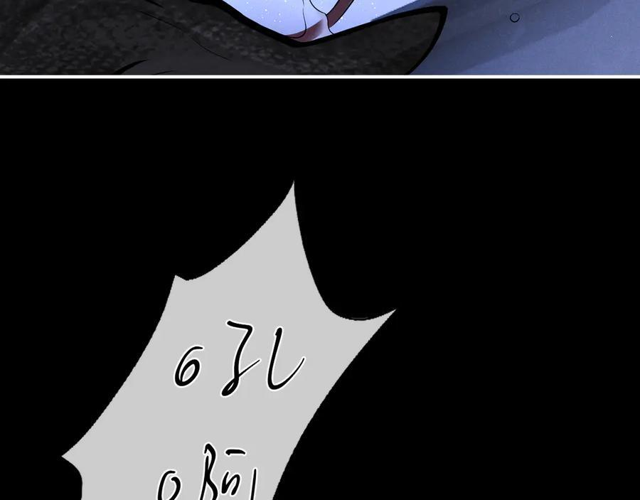 第249页