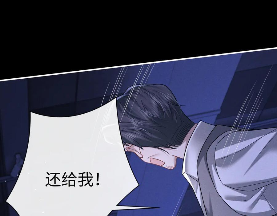 第240页