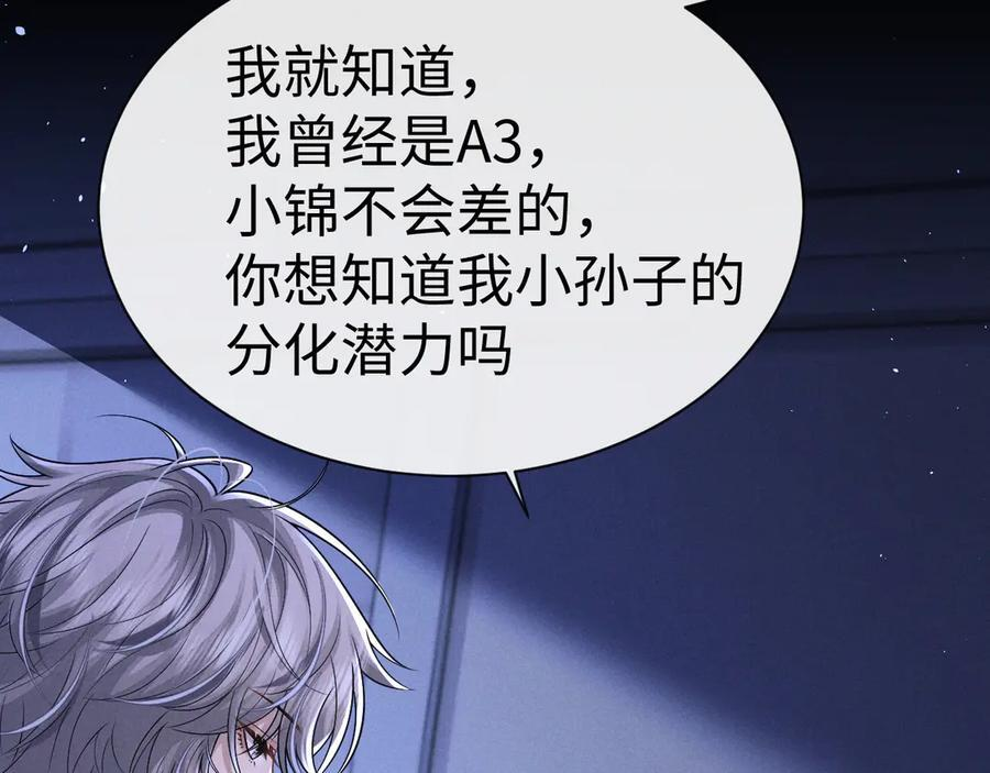 第231页