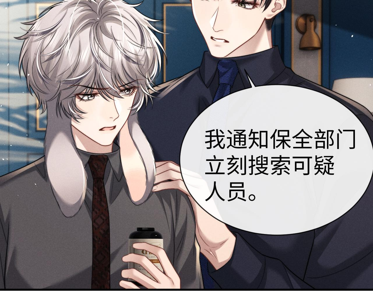 第195页