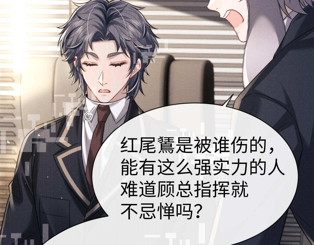 第243页