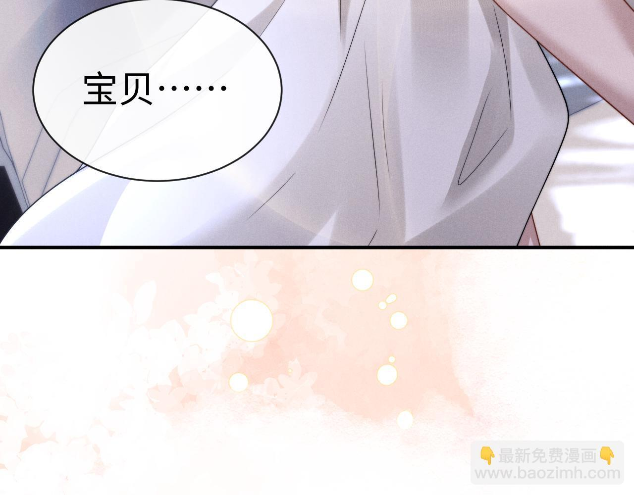 第243页