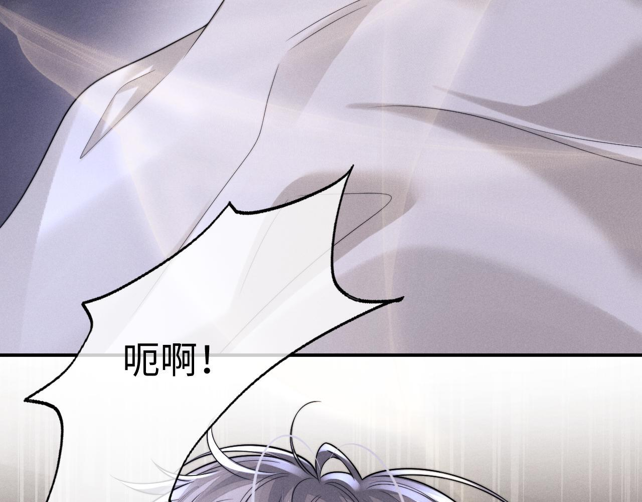 第267页